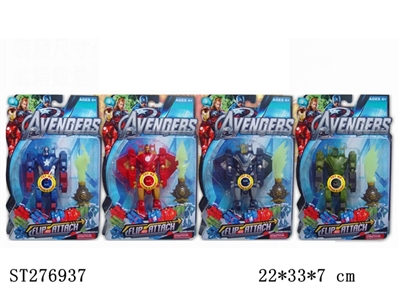 THE AVENGERS - ST276937