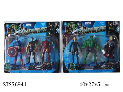 THE AVENGERS - ST276941
