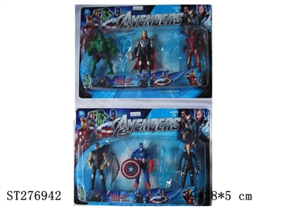 THE AVENGERS - ST276942