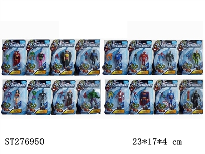 THE AVENGERS - ST276950