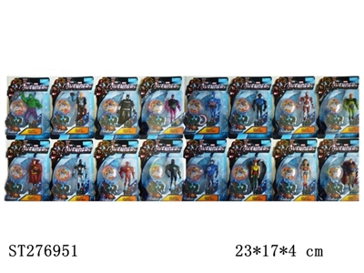 THE AVENGERS - ST276951