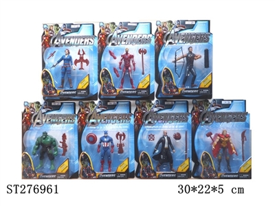 THE AVENGERS - ST276961