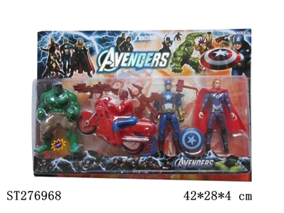 THE AVENGERS - ST276968