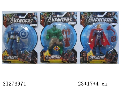 THE AVENGERS - ST276971