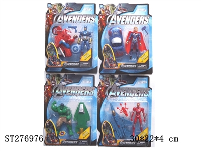 THE AVENGERS - ST276976