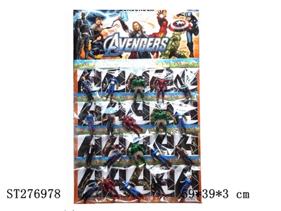 THE AVENGERS - ST276978