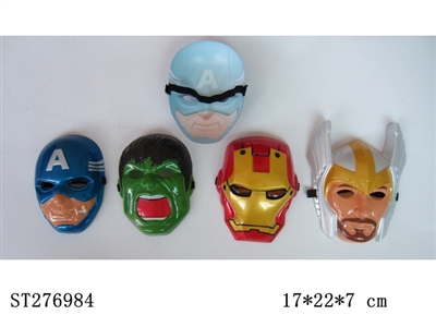 THE AVENGERS - ST276984