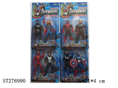 THE AVENGERS - ST276990