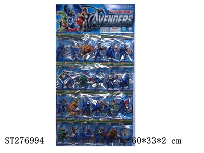 THE AVENGERS - ST276994