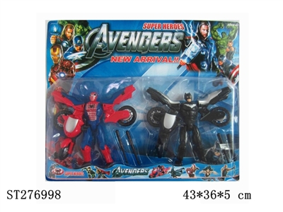 THE AVENGERS - ST276998