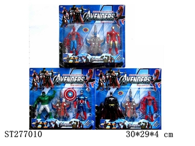 THE AVENGERS - ST277010