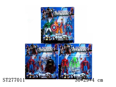 THE AVENGERS - ST277011