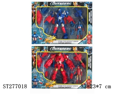 THE AVENGERS - ST277018