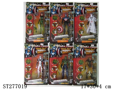 THE AVENGERS - ST277019