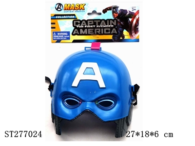 Captain America mask - ST277024