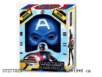 Captain America mask - ST277025