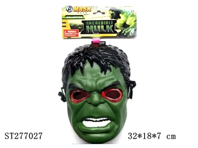 The Hulk mask - ST277027