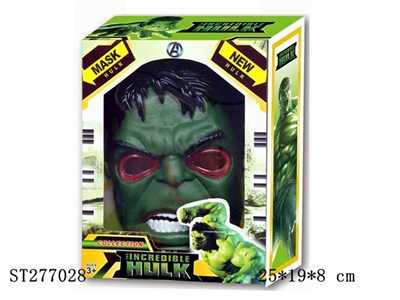 The Hulk mask - ST277028