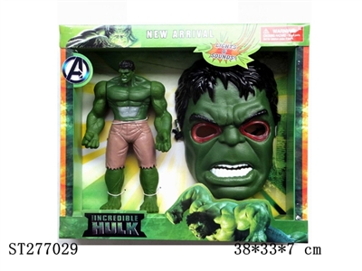 The Hulk mask - ST277029