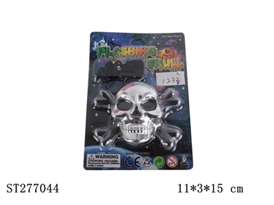 HALLOWMAS - ST277044