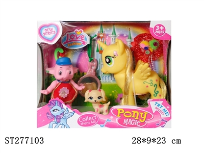 ANIMAL SET - ST277103
