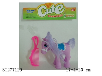 ANIMAL SET - ST277129