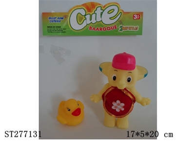 ANIMAL SET - ST277131