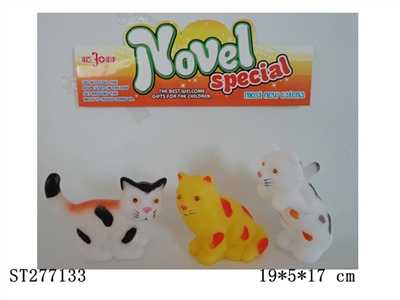 ANIMAL SET - ST277133