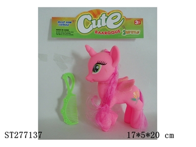ANIMAL SET - ST277137