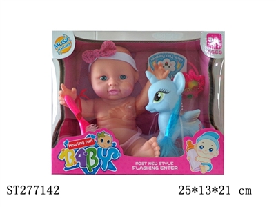 DOLL - ST277142