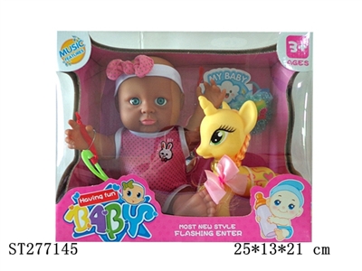 DOLL - ST277145