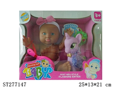 DOLL - ST277147
