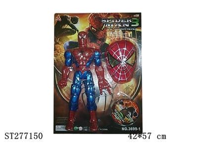 SPIDER-MAN  - ST277150