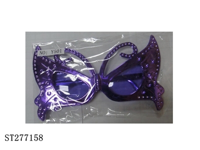 GLASSES - ST277158