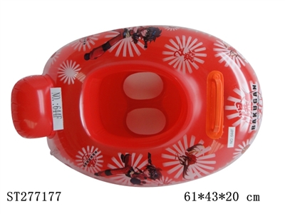 SWIM RING - ST277177