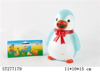 ANIMAL SET - ST277179