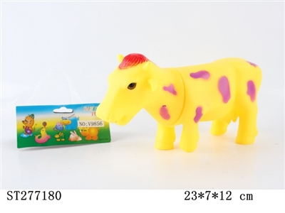 ANIMAL SET - ST277180
