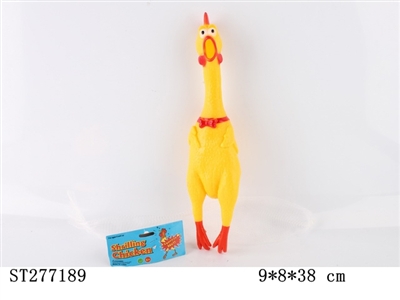 ANIMAL SET - ST277189
