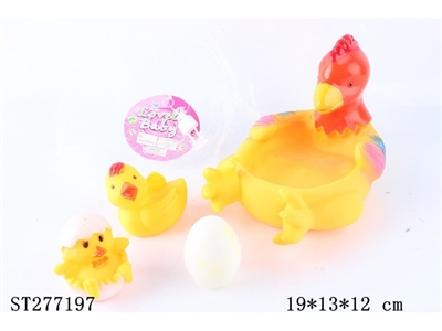 ANIMAL SET - ST277197