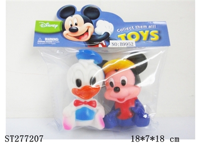 PORCELAIN ENAMEL TOYS - ST277207