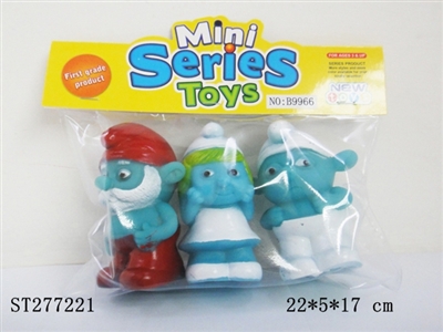 PORCELAIN ENAMEL TOYS - ST277221