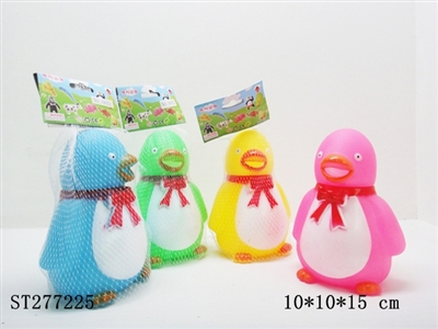 ANIMAL WITH HEARTRENDING CRY - ST277225