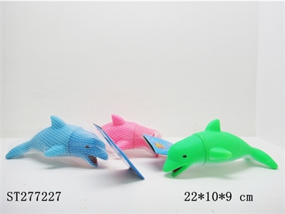 ANIMAL WITH HEARTRENDING CRY - ST277227