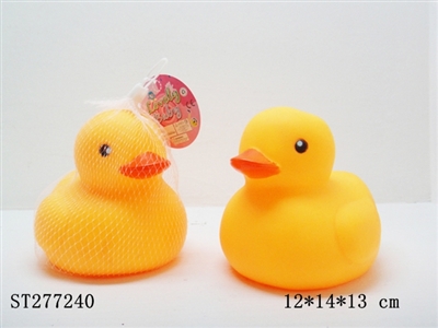 PORCELAIN ENAMEL TOYS - ST277240