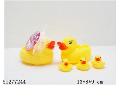 PORCELAIN ENAMEL TOYS - ST277244