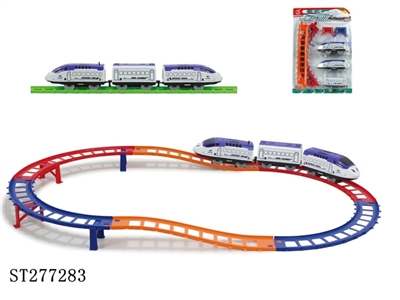 电动立体轨道火车(13PCS) - ST277283
