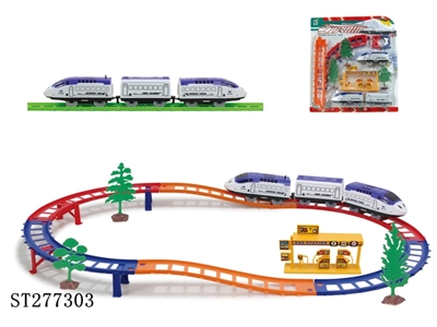 电动立体轨道火车配加油站(20PCS) - ST277303