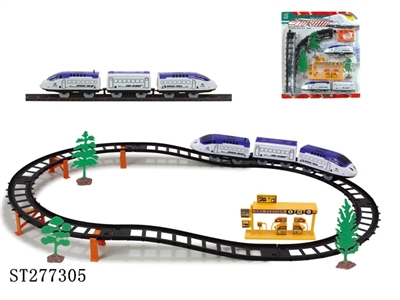 电动立体轨道火车(20PCS) - ST277305