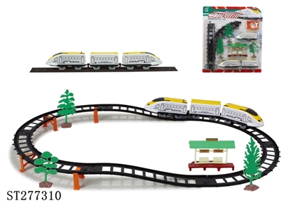 电动立体轨道火车(20PCS) - ST277310