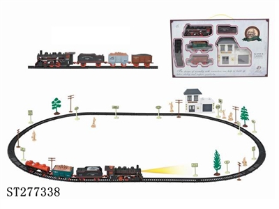 B/O RAILCAR - ST277338